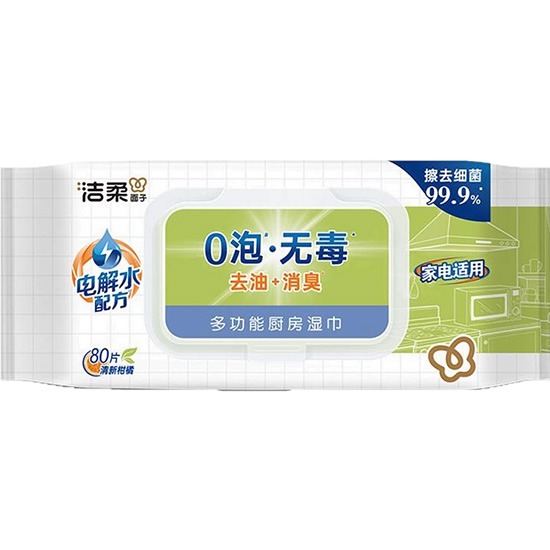 潔柔 99.9%去細菌多功能廚房濕巾(80片)200mm*200mm