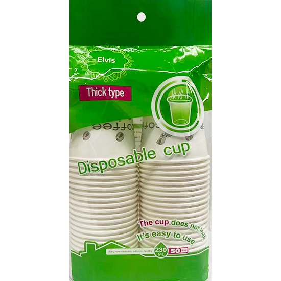 Elvis 一次性紙杯230ml(20p)
