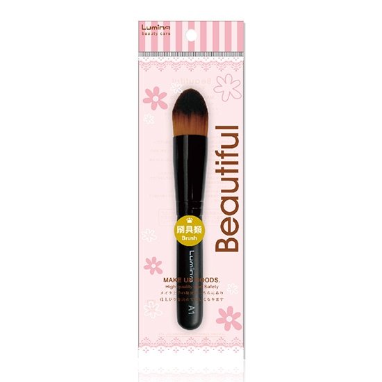 Lumina A1全方位粉底刷