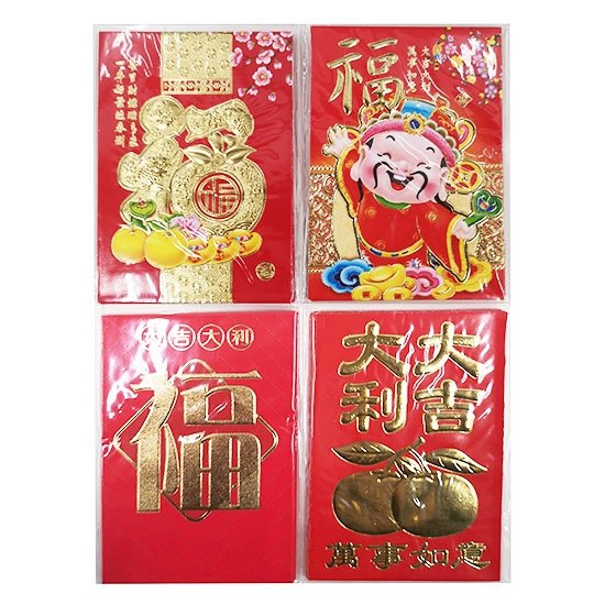 DC 小紅包(6入)圖案隨機