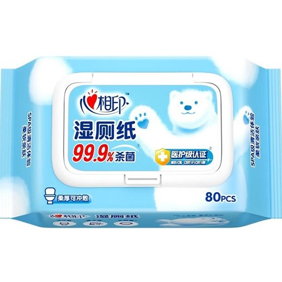 心相印 99.9%殺菌濕廁紙200mm*140mm(80片)