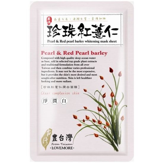 愛戀膜法 豐台灣 珍珠紅薏仁蠶絲面膜(1片)