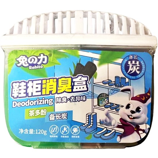 兔の力 鞋櫃消臭盒120g