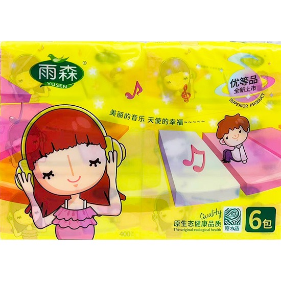 雨森 4層紙面巾(100抽/包)6包180mm*135mm