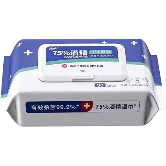 簡禾 75%酒精衛生濕巾(80抽)