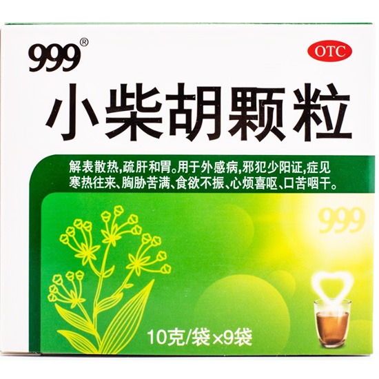 999 小柴胡顆粒(9入)90g