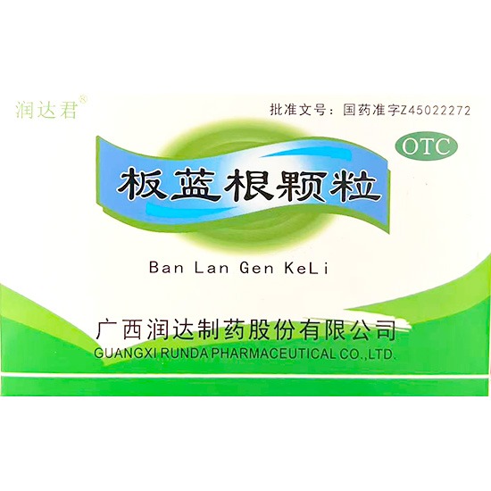 潤達君 板藍根顆粒(10入)100g