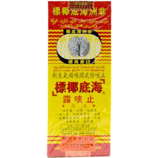 海底椰標 止咳露177ml