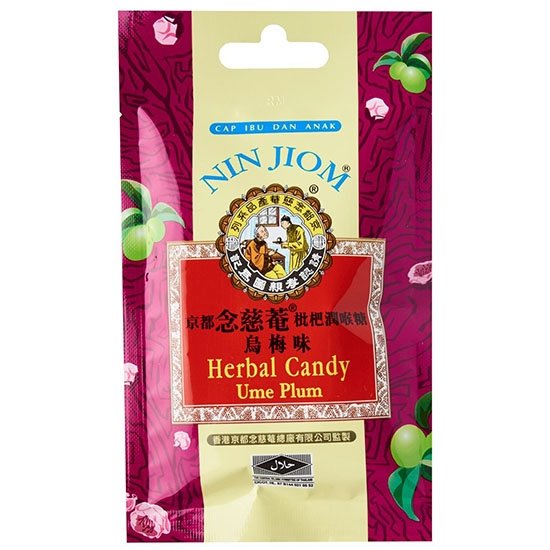 京都念慈菴 枇杷潤喉糖烏梅味20g NJ Herbal Candy Ume Plum 20g