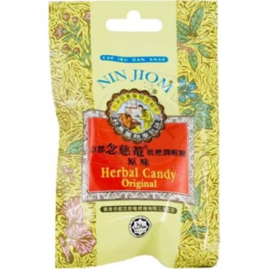 京都念慈菴 枇杷潤喉糖原味20g