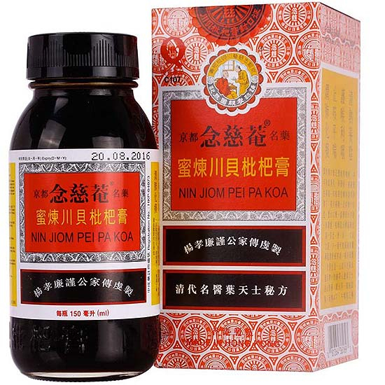 京都念慈菴 蜜煉川貝枇杷露300ml