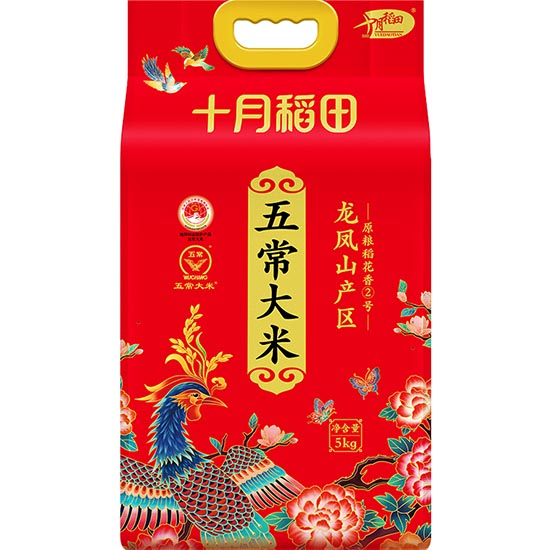 十月稻田 五常大米5Kg SYDT Wuchang White Rice 5Kg