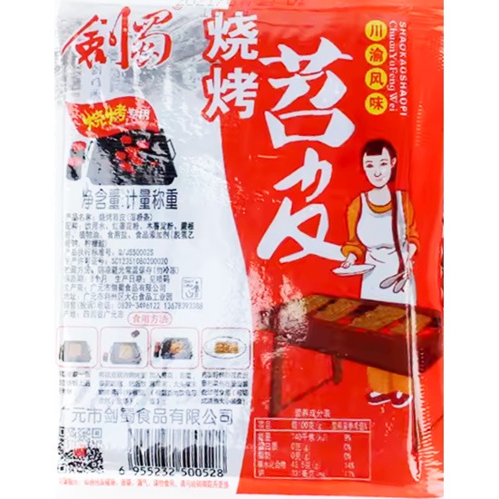 【賞味期25.12.2025】劍蜀 燒烤苕皮380g