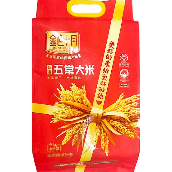 金色十月 五常大米5kg