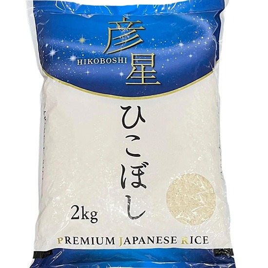 Hikoboshi 優級日本大米2kg