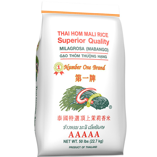 泰國 第一牌香米5kg No.1 Thai Jasmine Rice 5kg