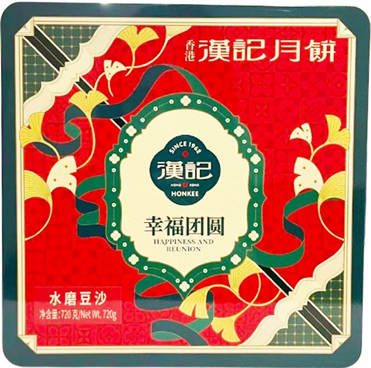 漢記 水磨豆沙月餅720g