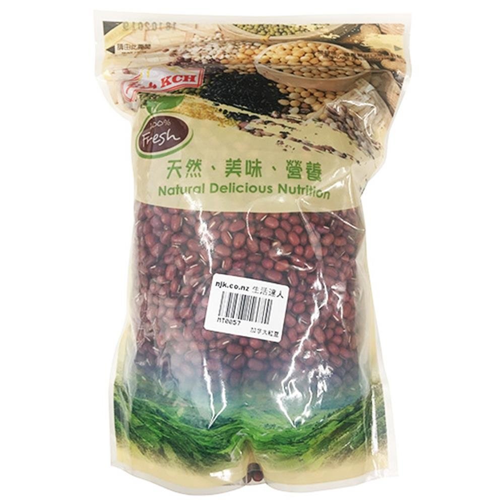 玉山 澳洲紅豆1kg