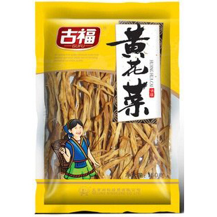 古福 黃花菜80g GF Dried Lily 80g