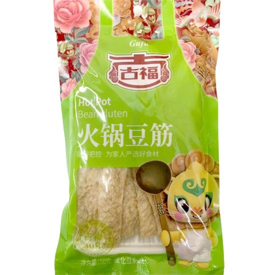 古福 火鍋豆筋50g