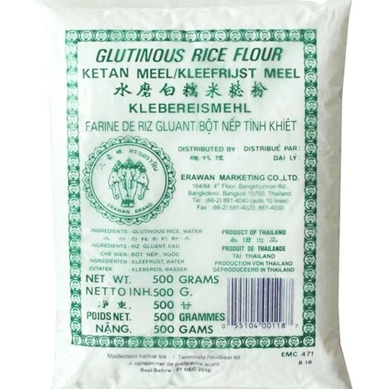 三象牌 水磨白糯米粉500g