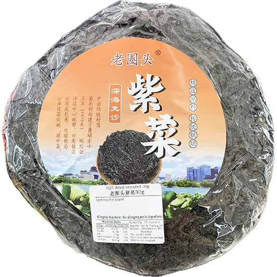 老圈頭 紫菜30g