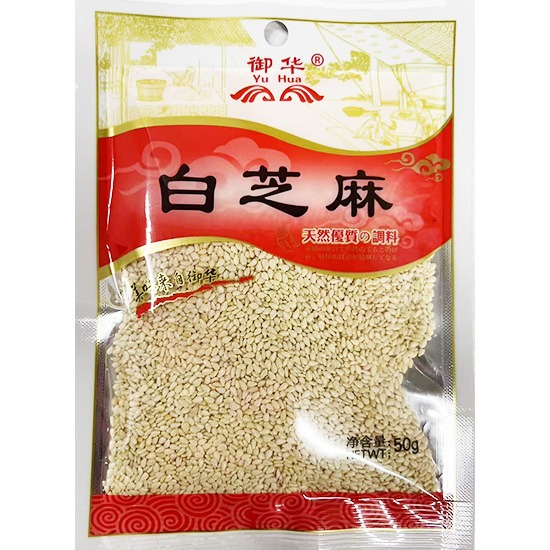 御華 白芝麻50g