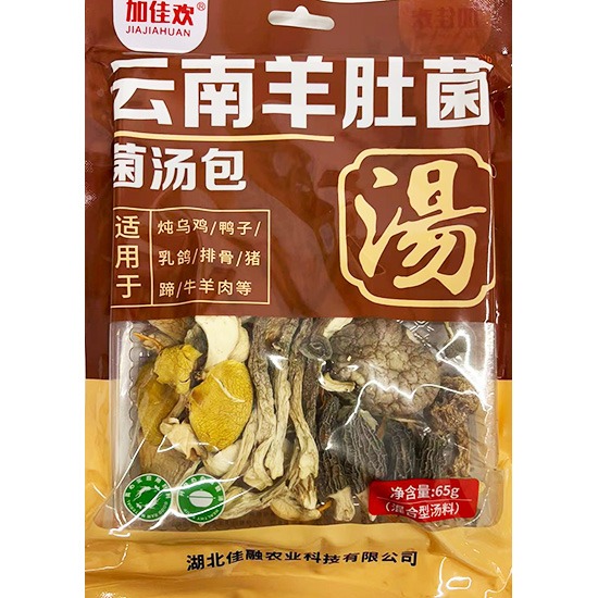 加佳歡 雲南羊肚菌菌湯包65g