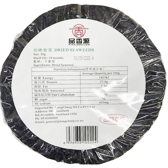 品香源 幼嫩紫菜30g