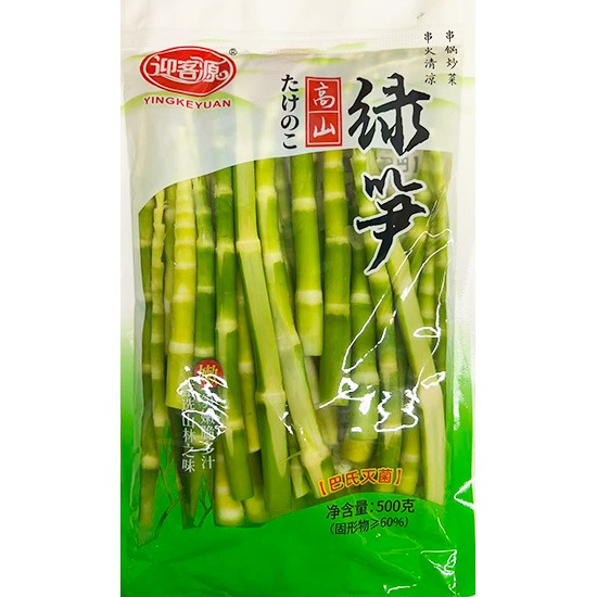 迎客源 高山綠筍500g