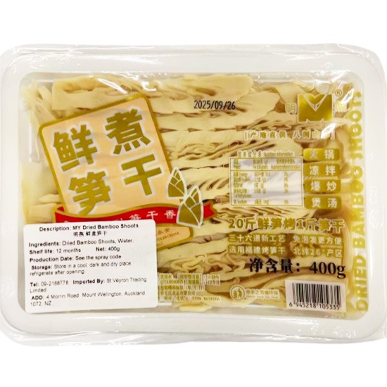明燕 鮮煮筍乾400g