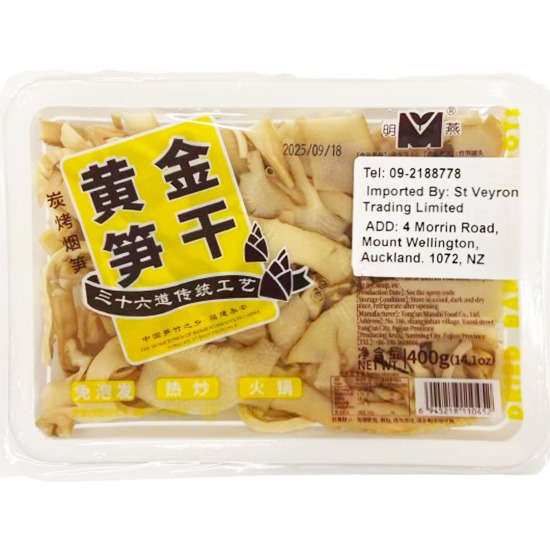 明燕 黃金筍乾400g