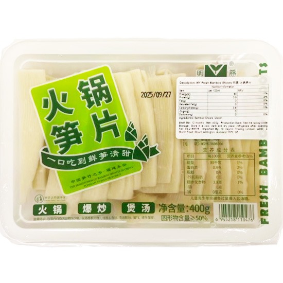 明燕 火鍋筍片400g