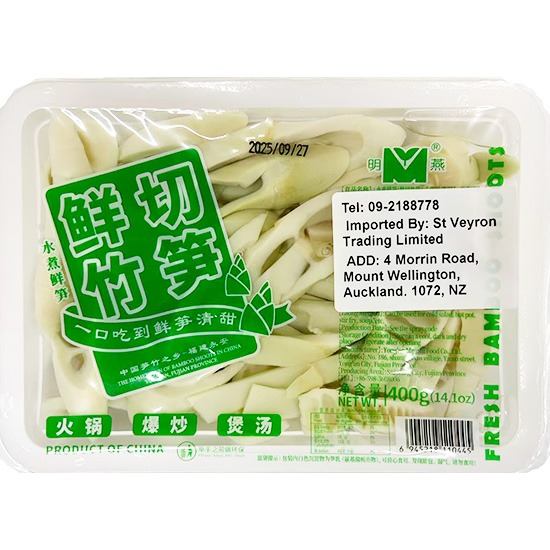 明燕 鮮切竹筍400g