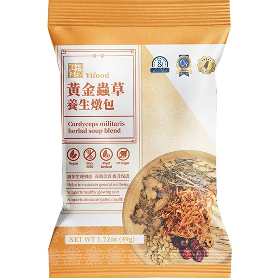 頤珍宮膳 黃金蟲草養生燉包49g