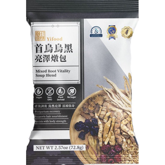 頤珍宮膳 首烏滋養烏髮燉包72.8g