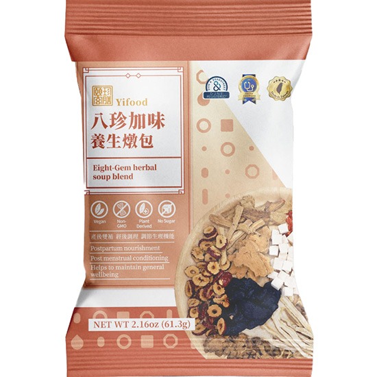 頤珍宮膳 八珍加味養生燉包61.3g