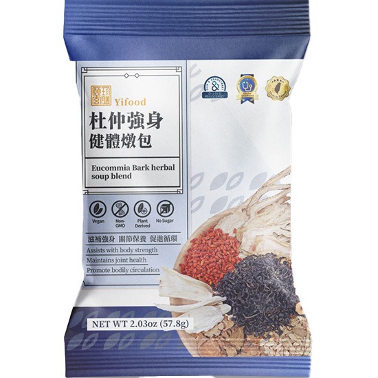 頤珍宮膳 杜仲強身健體燉包57.8g