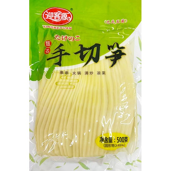 迎客源 手切筍500g