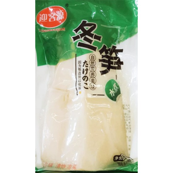 迎客源 冬筍260g