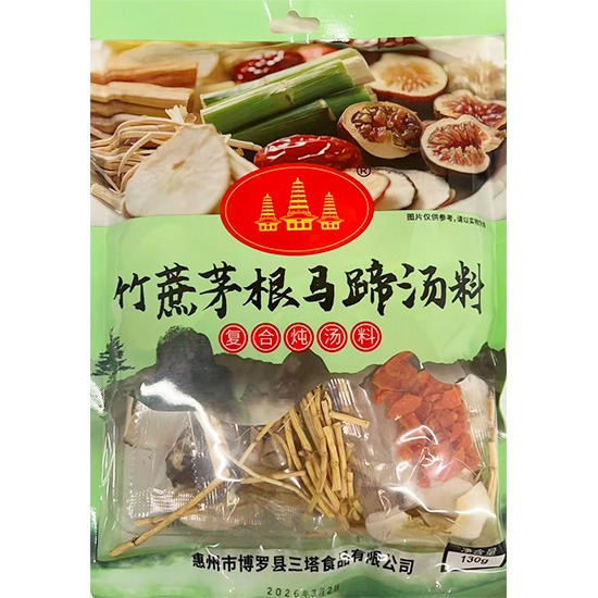 三塔 竹蔗茅根馬蹄湯料130g