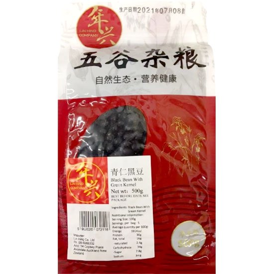 年興 青仁黑豆500g
