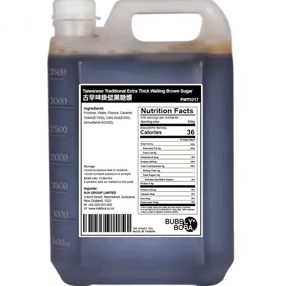 Bubbly Boba 古早味掛壁黑糖漿5kg