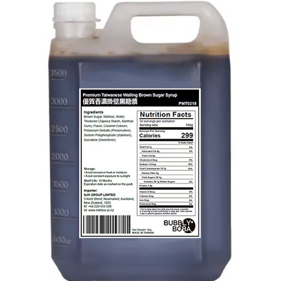 Bubbly Boba 優質香濃掛壁黑糖漿5kg