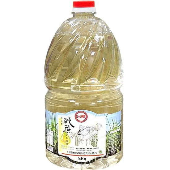 Bubbly Boba 台灣純甘蔗糖漿5kg