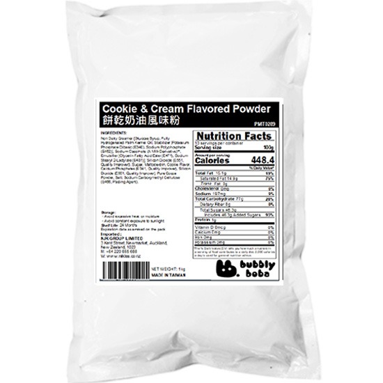 Bubbly Boba 曲奇奶油調味粉1kg