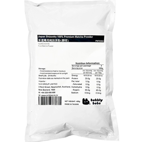Bubbly boba 茶道專用純抹茶粉(靜岡)400g