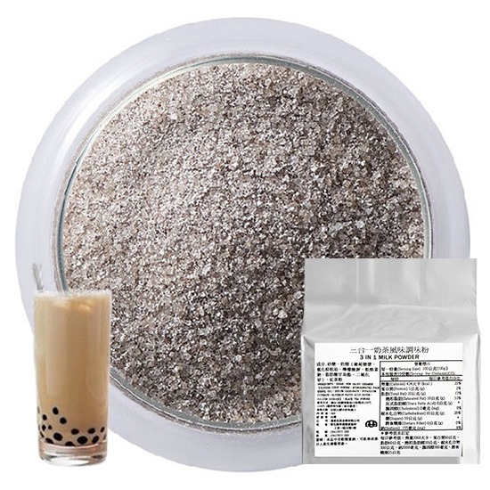 湯武 三合一原味調味粉1kg