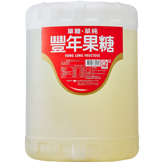 豐年果糖25kg Sugar Syrup 25kg