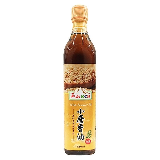 玉山 小磨香油510ml